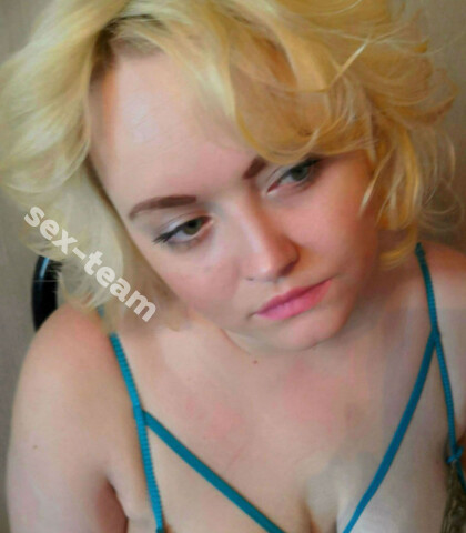 Проститутка Яна